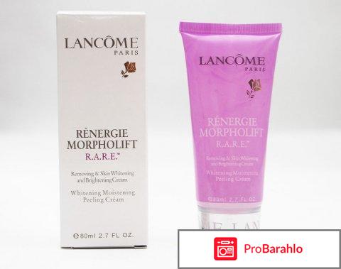 Lancome renergie morpholift 