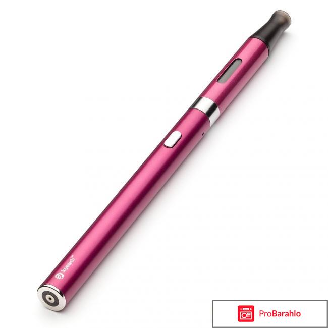 Электронная сигарета joye 510 cc отрицательные отзывы