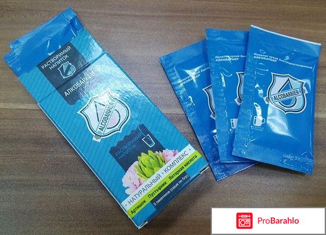 Алко барьер инструкция по применению отрицательные отзывы