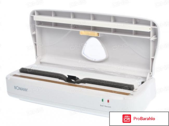 Упаковщик вакуумный Bomann FS 1014 CB 
