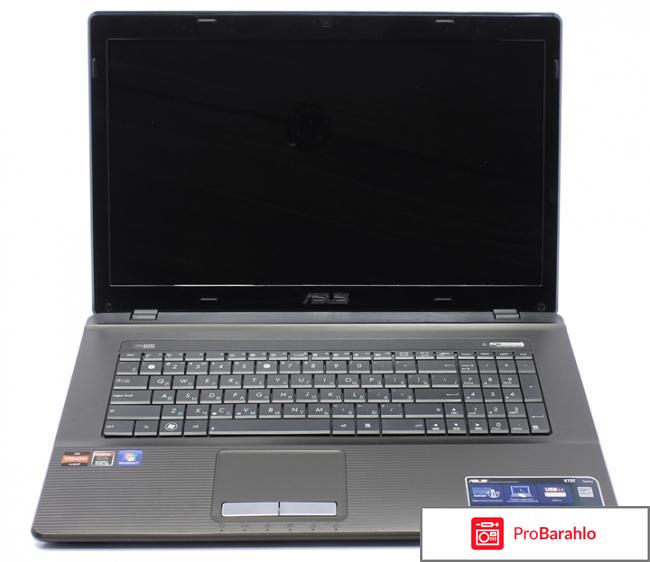 Ноутбук асус 