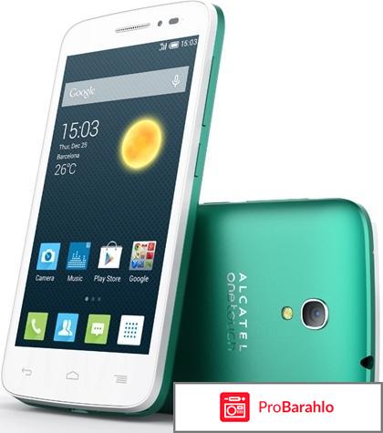 Алкатель one touch pop 2 