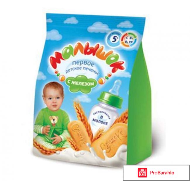 Кондитерская фабрика славянка фото