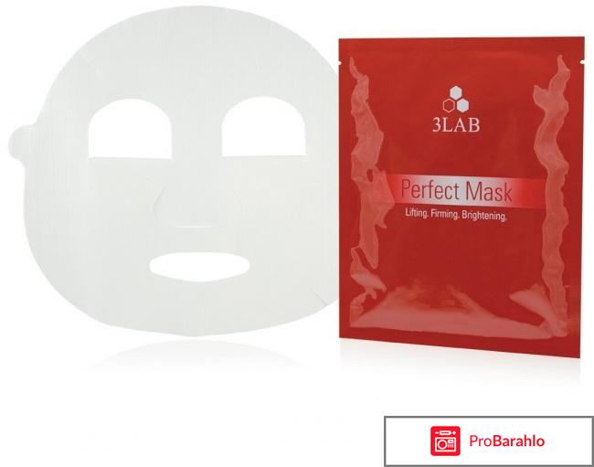 Тканевая маска Perfect Mask 3LAB отрицательные отзывы