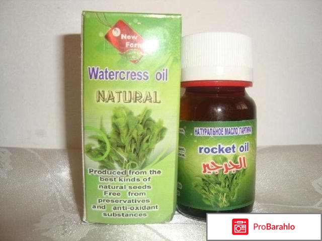 Масло усьмы для бровей: польза, рецепты масок обман