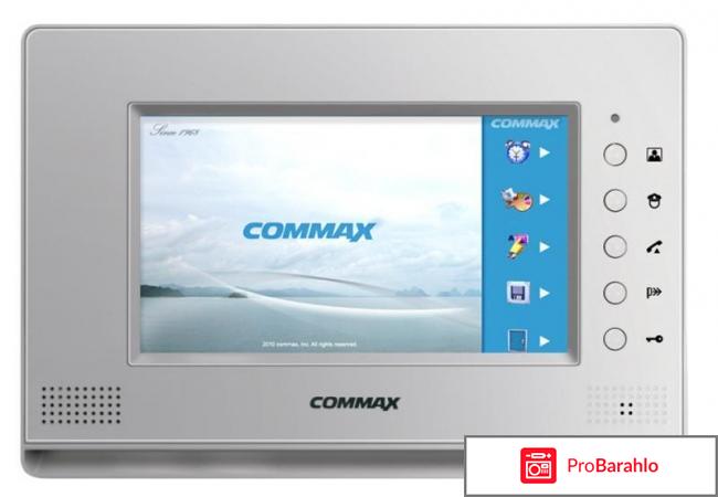 Видеодомофон отрицательные отзывы