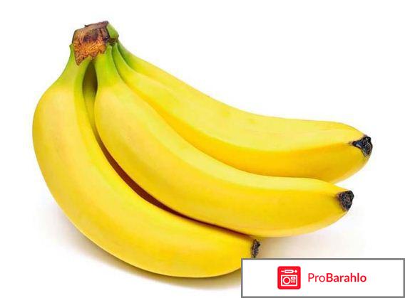 Десерт к новогоднему столу отрицательные отзывы