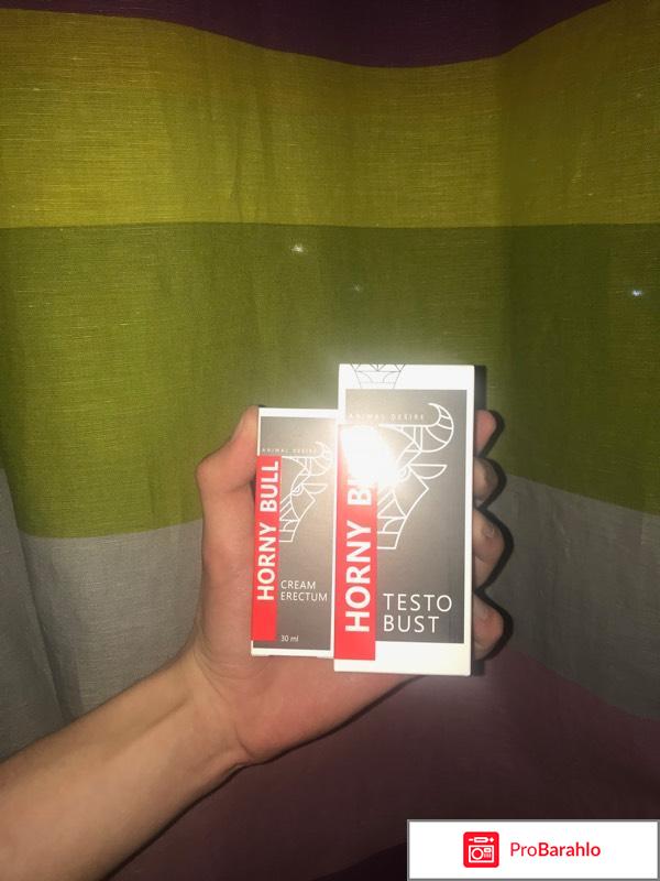 Средство для повышения потенции Testobust отрицательные отзывы
