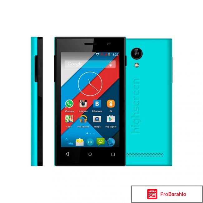 Highscreen Pure J отрицательные отзывы