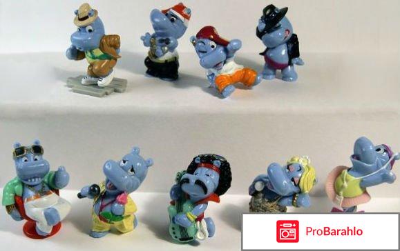 Коллекция Киндер отрицательные отзывы