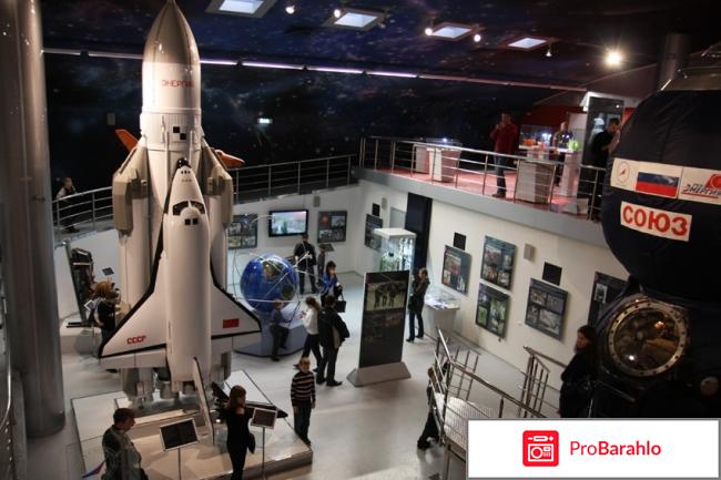 Музеи москвы для детей реальные отзывы