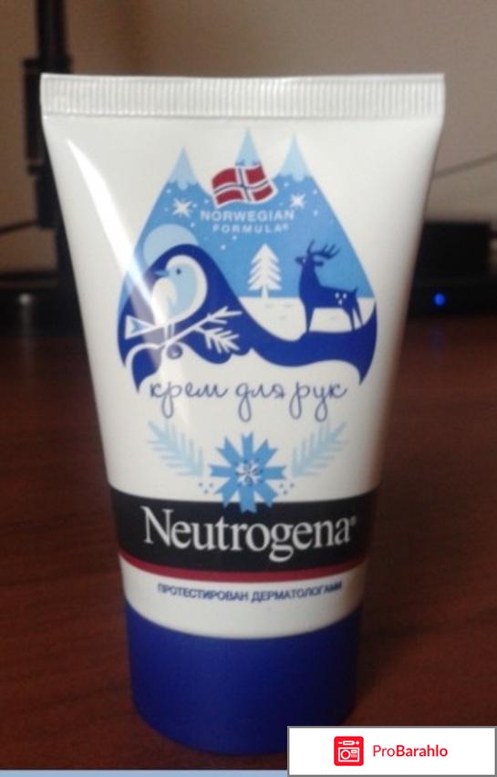 Набор Neutrogena Норвежская формула Крем для рук и Помада обман