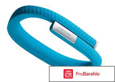 Шагомеры отзывы обман