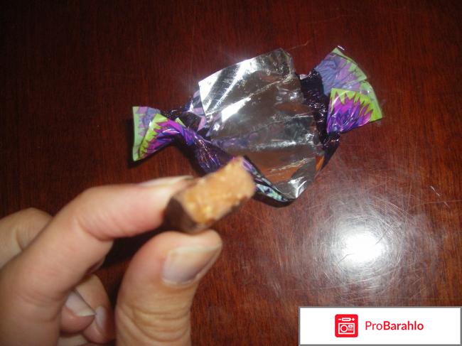 Конфеты Яшкино