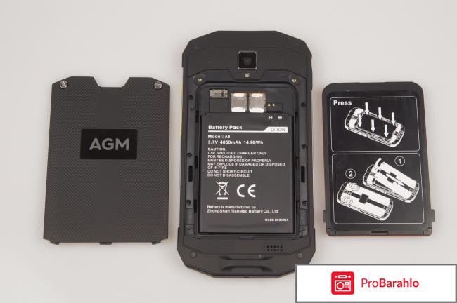 Agm a8 pro отзывы владельцев отрицательные отзывы