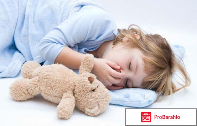 Отравление алкоголем у детей обман