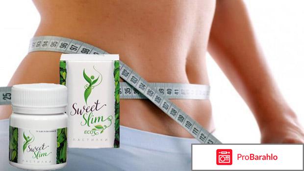 Sweet Slim пастилки для похудения: цена, отзывы, купить отрицательные отзывы