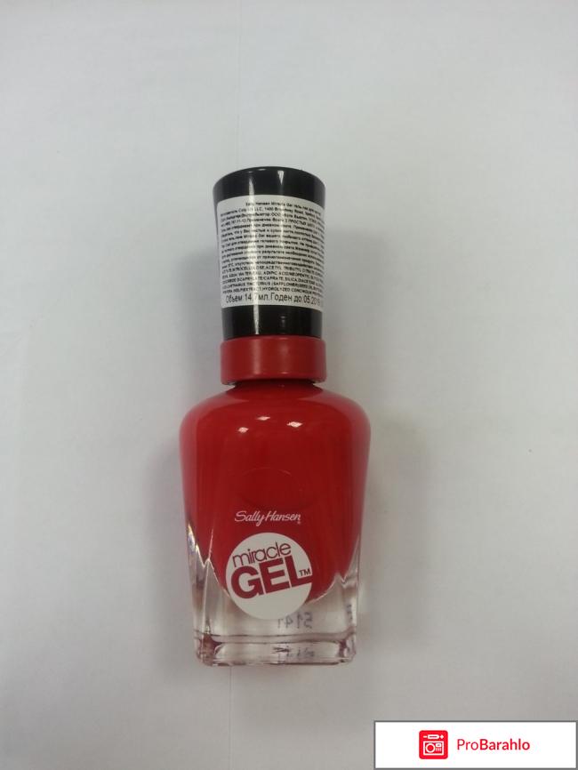 Гель-лак Sally Hansen Miracle Gel