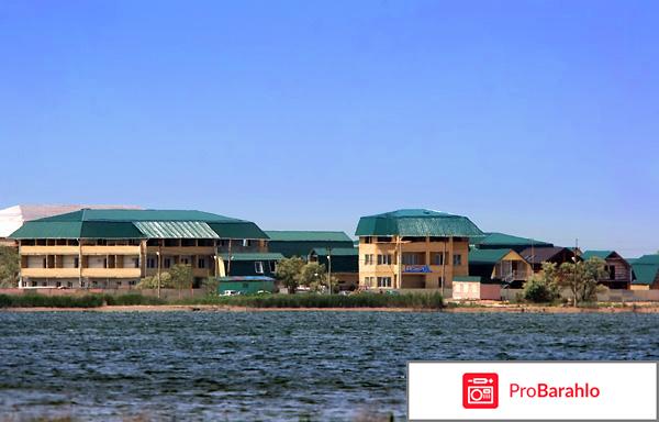 Пансионат кассандра отрицательные отзывы