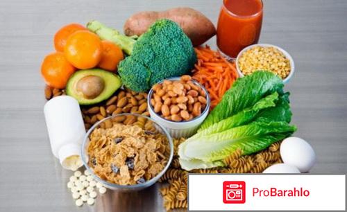 Фолиевая кислота при планировании обман