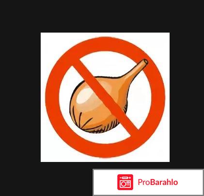 Фортранс отзывы очищение кишечника для похудения обман