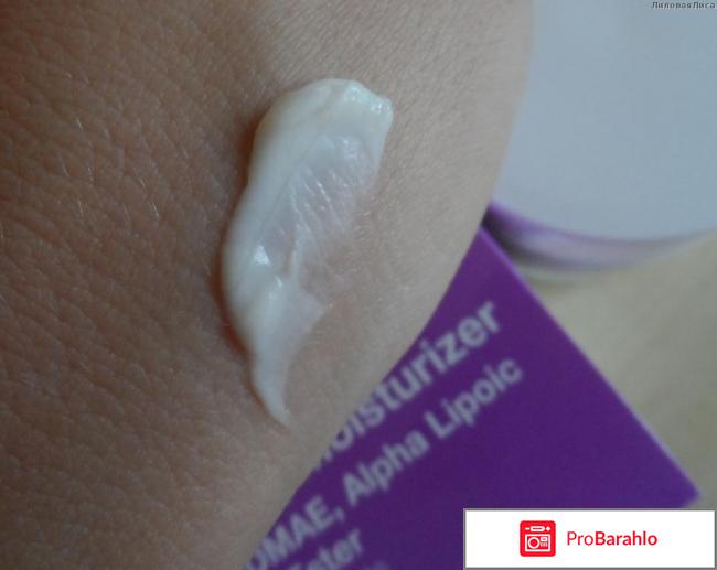 Derma e реальные отзывы