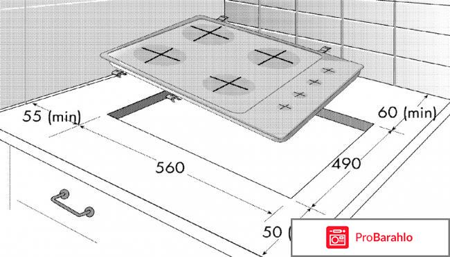 Beko HIZG 64120 X варочная панель газовая 