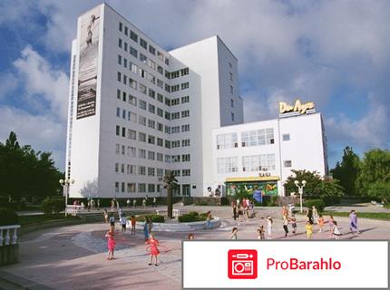 Санаторий дилуч 