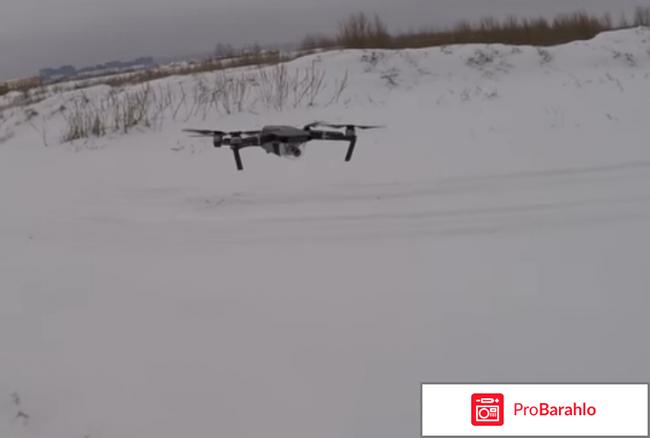 Dji mavic pro combo отзывы фото