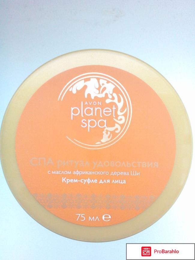 Spa Крем-суфле для лица Avon с маслом африканского дерева Ши 