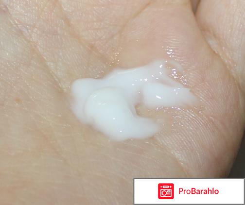 Крем для лица Yves Rocher Hydra Vegetal 