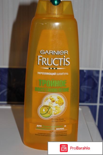 Шампунь Garnier Fructis 