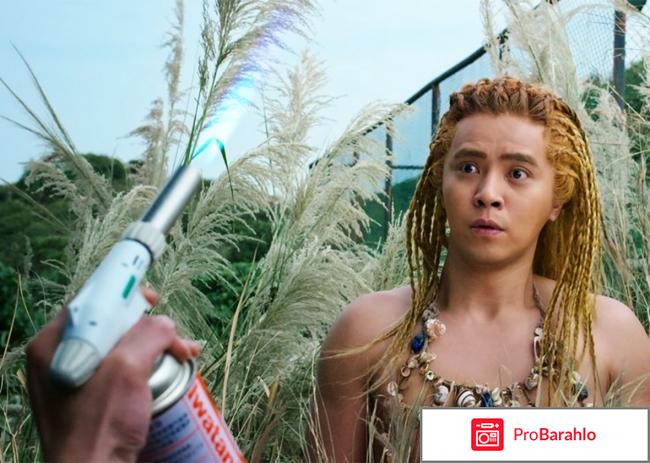 Русалка (2016) реальные отзывы