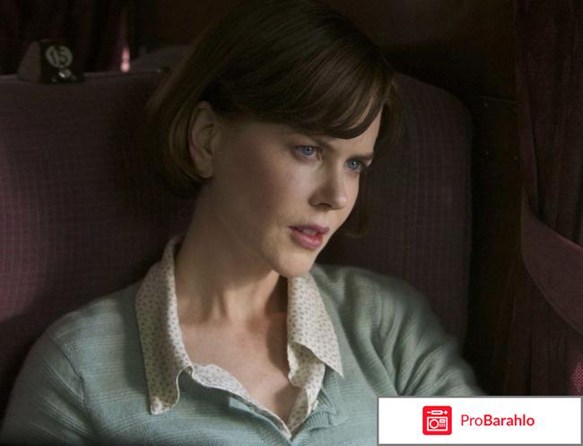 Фильм возмездие отзывы отрицательные отзывы