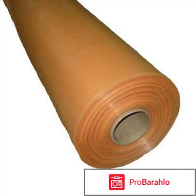 Стабилен обман