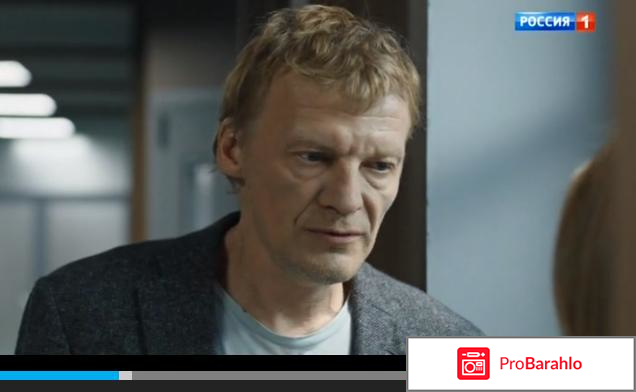 Сериал Доктор Рихтер 2017 