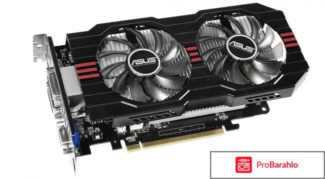 Видеокарта ASUS GeForce GTX 750 Ti 