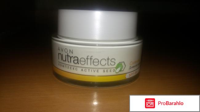 Крем для лица Avon Nutraeffect Сияние 