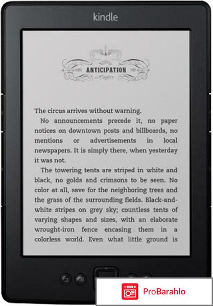 Amazon kindle 5 