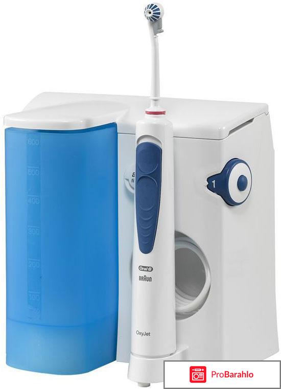 Ирригатора braun oral b 8500 oxyjet md20 отрицательные отзывы