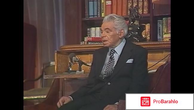 Телеспектакль 