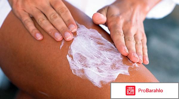 Speed numb отзывы реальные отзывы