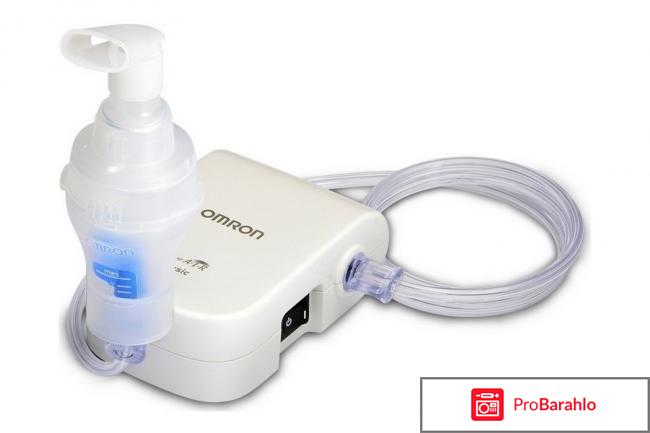 Небулайзер омрон ne c20 отрицательные отзывы