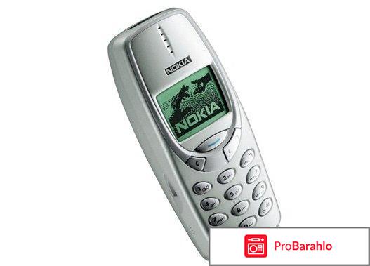 Купить нокиа 3310 отрицательные отзывы