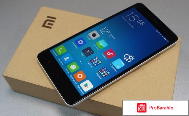 Смартфоны xiaomi отзывы владельцев обман