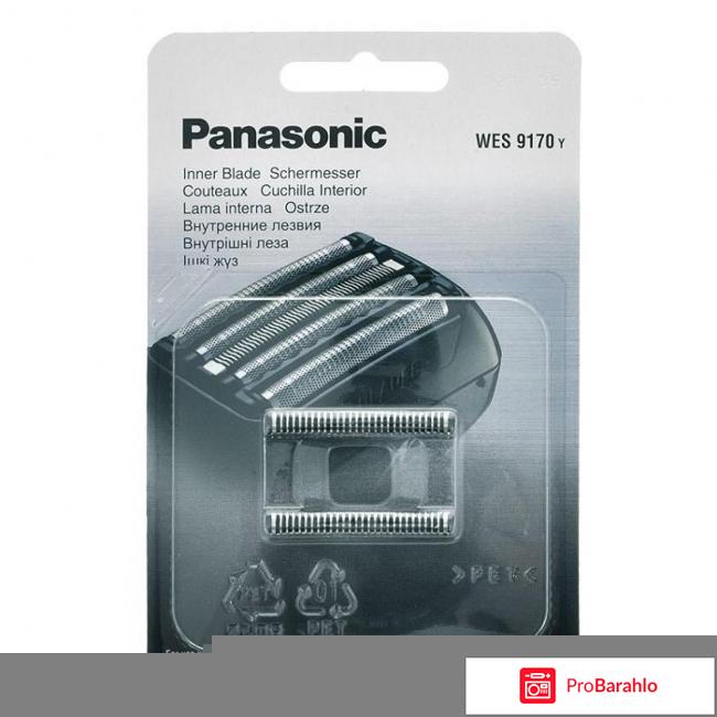 Panasonic WES9025Y1361 сеточка и нож для бритв обман