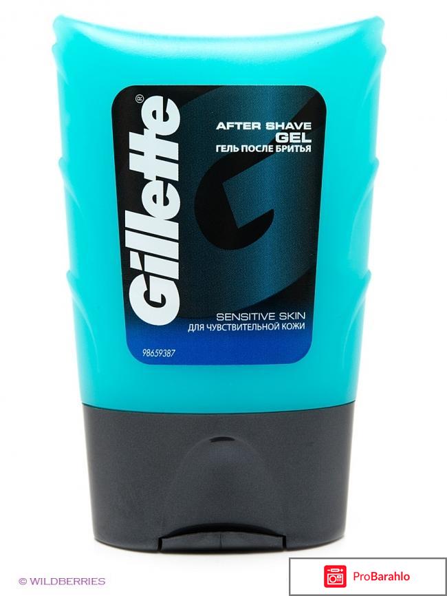 Гель после бритья Gillette 