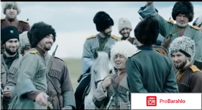 Крылья империи (2017) фото