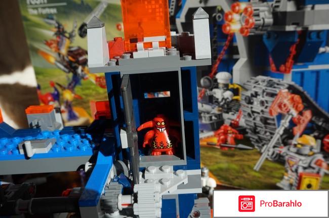 Nexo Knights 