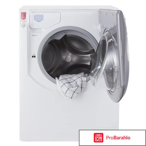 Стиральная машина Hotpoint_Ariston AQS1D 09 CIS обман